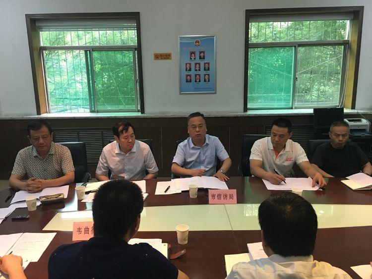 七字锄头绿草蓝天四波唳脆声打一最准确生肖警惕虚假宣传、全面解答与解释、精准解答解释落实